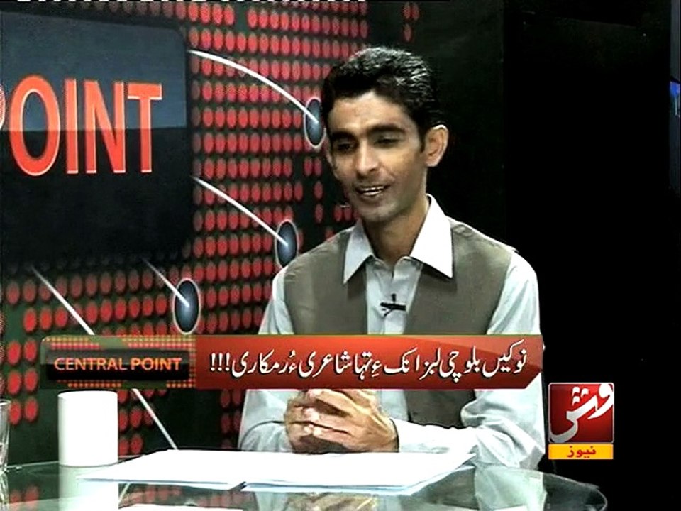 Central Point_Ep # 912 Seg 02