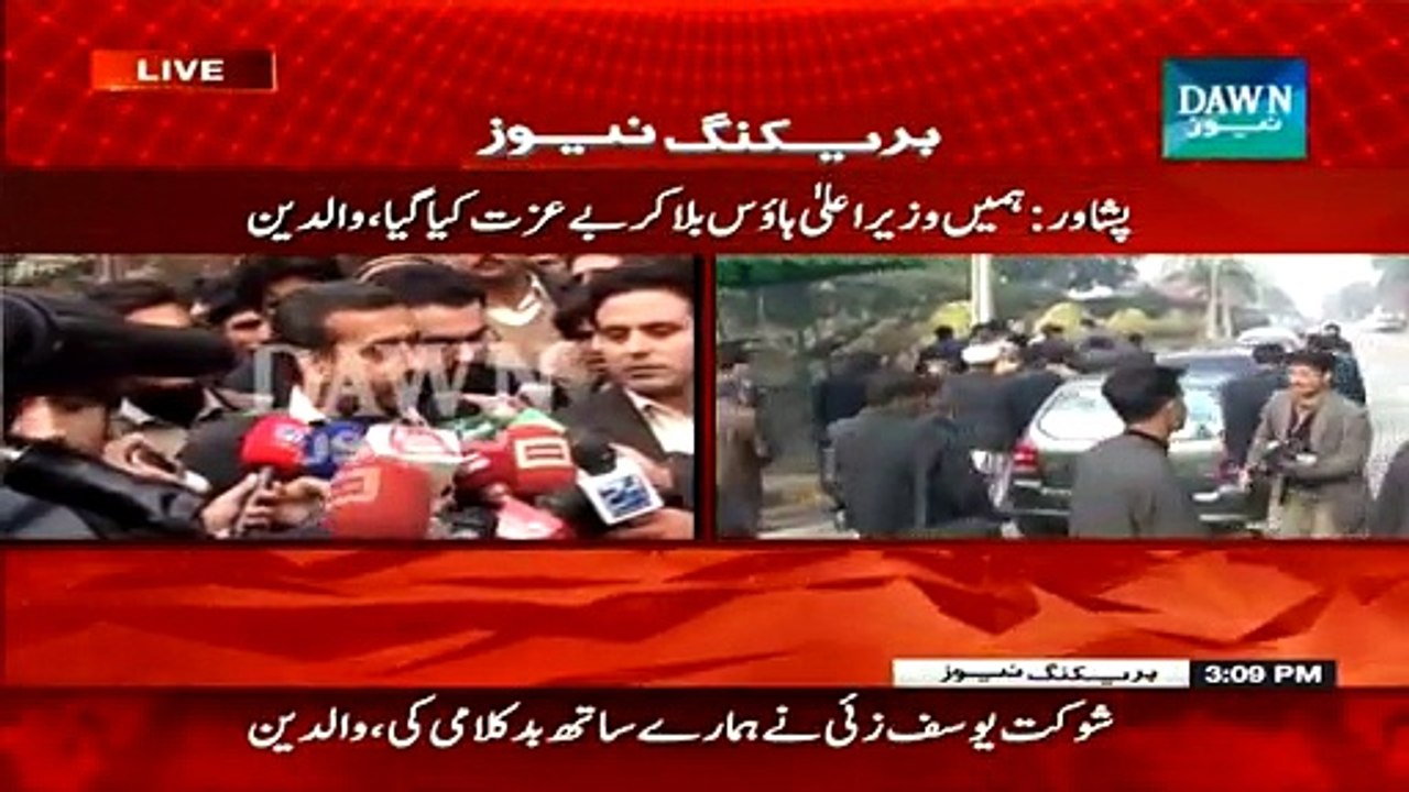 Family of Martyr Left Chehlum without Lunch because of Bad Behavior by PTI Leaders----
