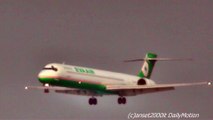 Eva Air MD90 Flight BR855 Landing in Hong Kong Airport. One of few remaining MD90s. Reg: B-17917