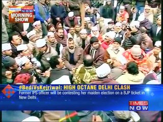 Bedi Vs Kejriwal: From friends to foes