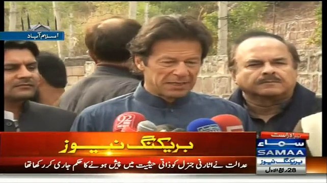 Jo Hum Se Ho Saka Shaheed Bacho Ke Waldein Ke Liye Kareinge:- Imran Khan