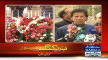 Nawaz Sharif Govt Worse Than Asif Zardari Rule:- Imran Khan In A Medai Talk