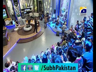 Subh e pakistan Ep# 45 morning show with Dr Aamir Liaquat 20-1-2015 Part 5 on Geo