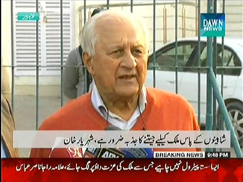 Imran Khan will not Meet Pakistan Cricket Team due to his Personal Problems