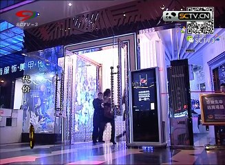 20150120 幸福生活麻辣烫 麻辣烫：代价5