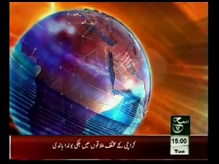 News Headlines 03pm January 20, 2015