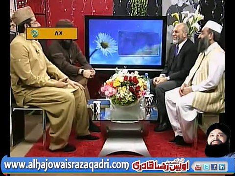 Milad Evening Live With Owais Raza Qadri & Tasleem Sabri From Noor TV UK - Part 7