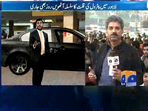 Petrol Crisis Overall (Update) - Virtual Studio - Geo Reports - 20 Jan 2015
