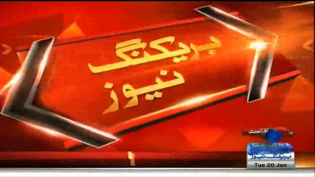 After London Plan Is There Jeddah Plan??? Imran Khan & Tahir Ul Qadri Both At Same Time Going For Umrah