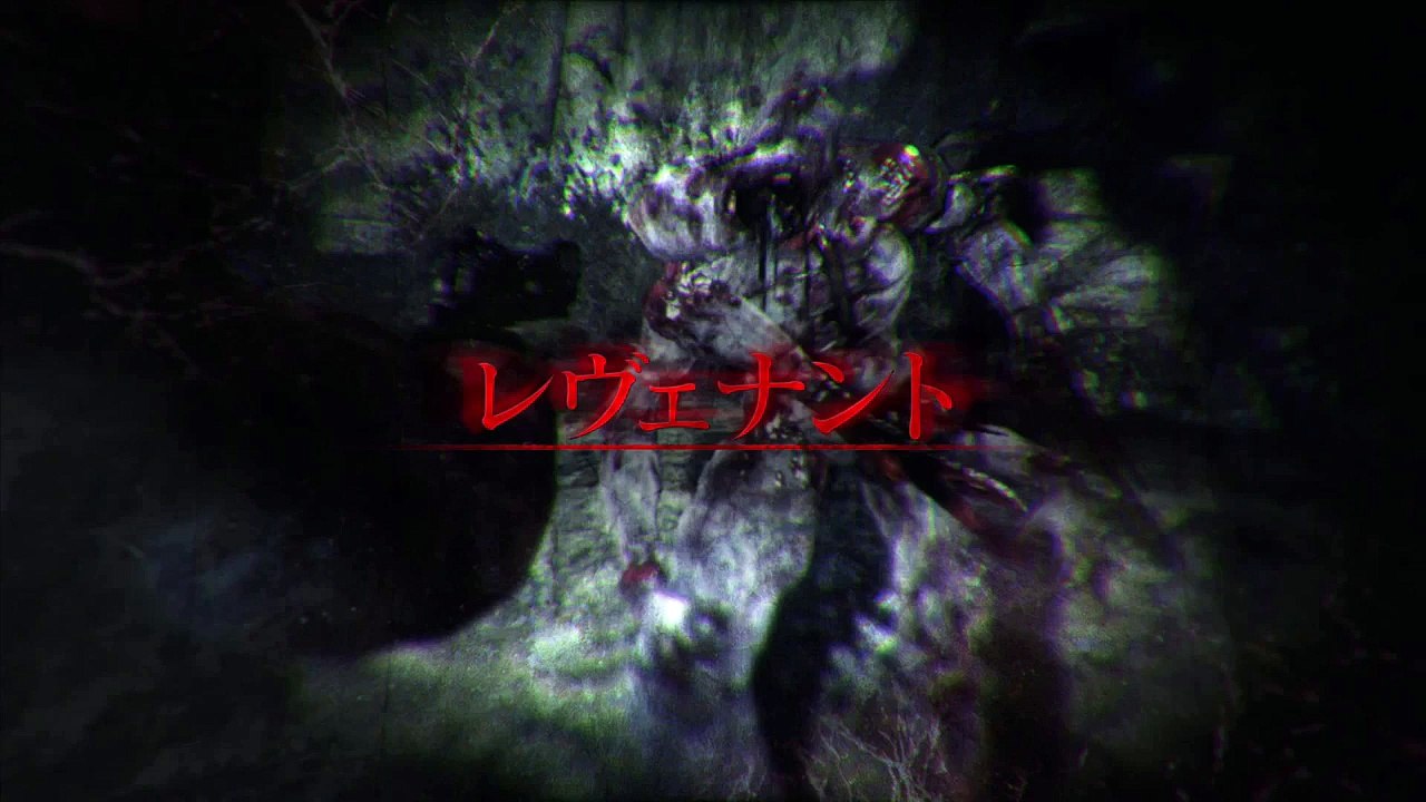 Resident Evil: Revelations 2 - Opening video
