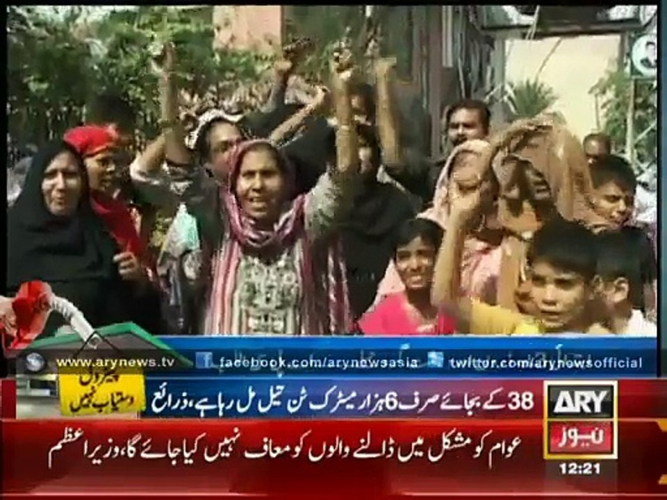 PML-N Claims vs Reality