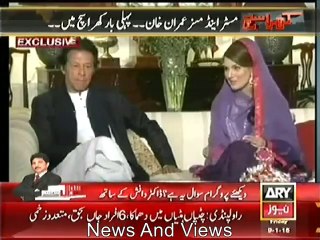 Mr. and Mrs. Imran Khan Interview
