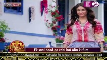 Bollywood 20 Twenty [E24] 20th January 2015pt1