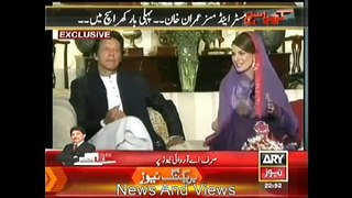 Mr and Mrs. Imran Khan Interview