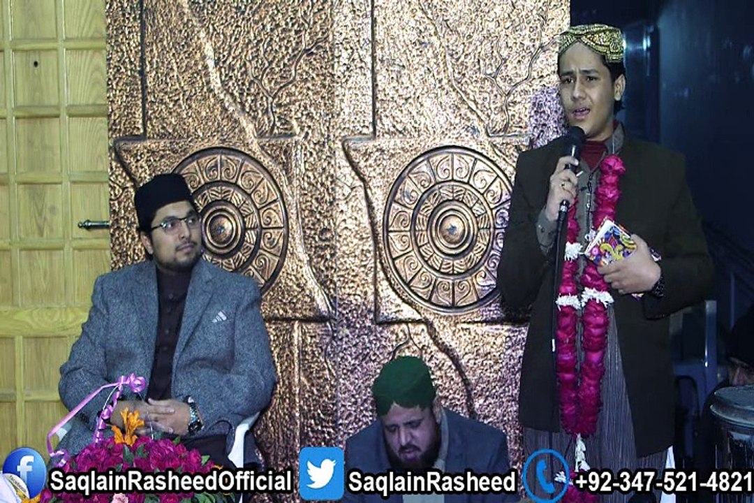 Tere Hotay - Saqlain Rasheed