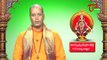 Ayyappa Swamy Deeksha || Significance of 17th Holy Step || By Brahma Sri Bhargava Guru Swamy