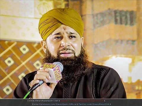Lajpal Nabi Mere Audio By Muhammad Owais Raza Qadri Sb