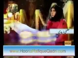 Latest Rabi ul Awal Naat Urdu n English) Hooria Faheem Uzma Zaidi