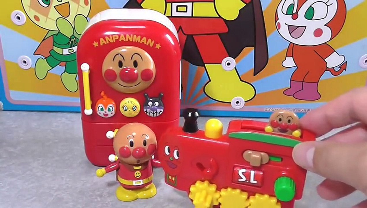 Anpanman Toy アンパンマン おもちゃ　冷蔵庫、SLマン、応援団？