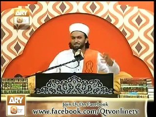 Lecutere pir saqib shammi 14 august 2013