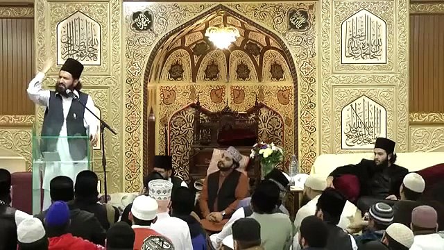 Madina Paak Mosque in Oldham Beyaan by Sheikh Naqeeb ur Rehman Sahib Eidgah Sharif