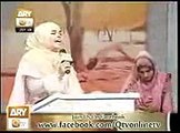 Main to panjtan ka ghulam hon by Sadia iqbal in Mehfil e Imam Hussain Khawateen 13 nov 2013 YouTub