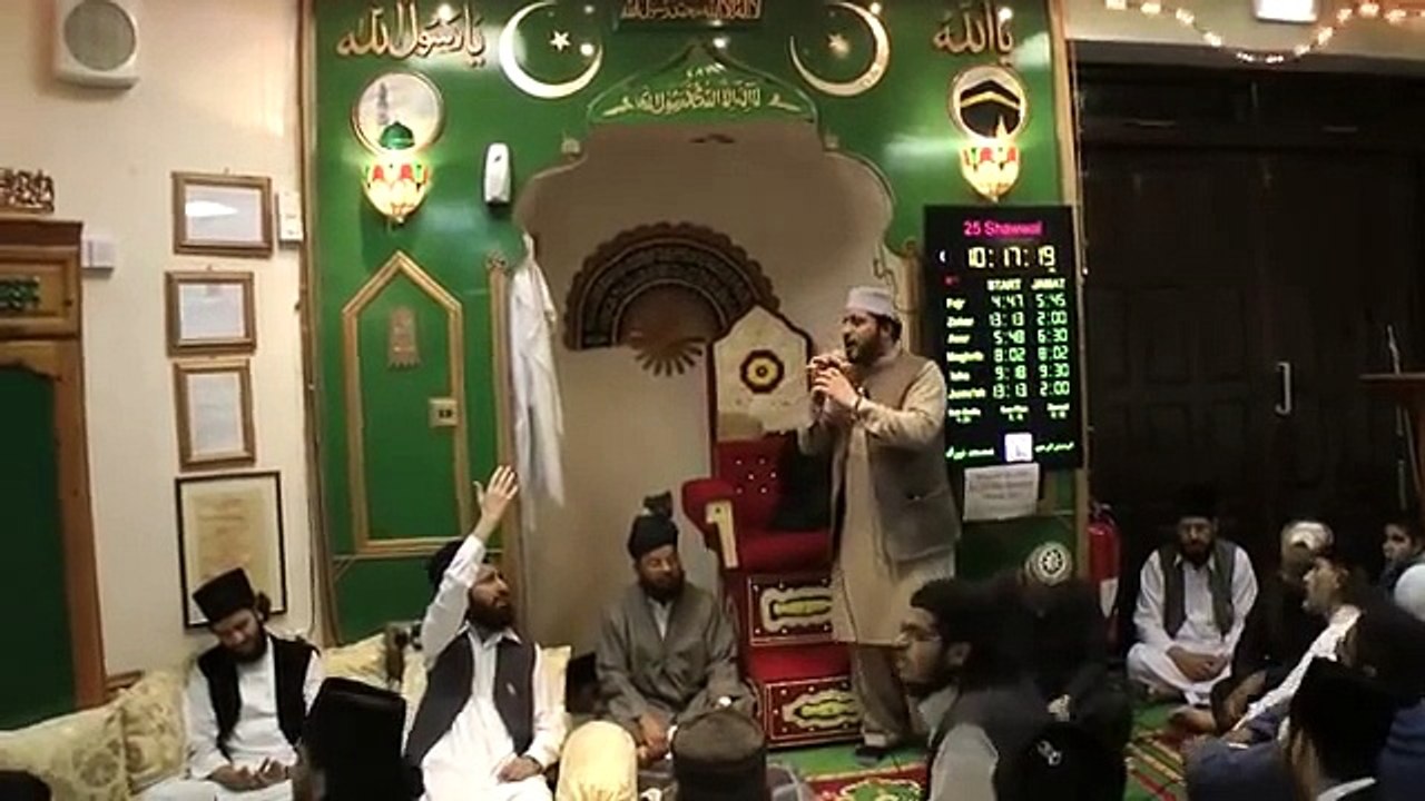 Mehfil E Milaad paak 1 sept 2013 in Birmingham Mosque Naat by Hafiz Noor Sultan Siddique