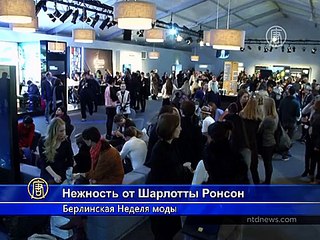 Берлинская Неделя моды: лёгкость от Шарлотты Ронсон