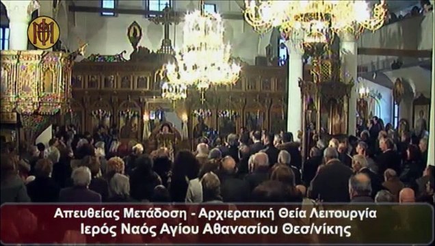 Μητροπολίτης Θεσσαλονίκης Άνθιμος Γιατί κρύβουν τα ευρήματα της Αμφίπολης