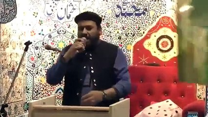 Mehfil E Millaad Paak in Luton Naat by Syed Altaf Hussain Shah Sahib