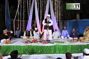 Mehfil e Naat University of Karachi Allama Muzaffar Hussain Shah 06 Sep 2013