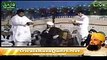 Mere Hath Katora By Owais Raza Qadri Sb At Mandi Bahauddin 2 Nov 2013 YouTube