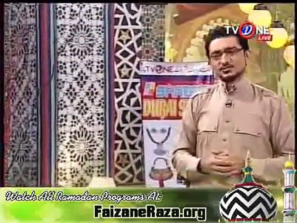 Naat by Saqlain Rasheed