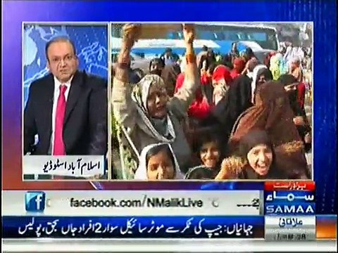 Who is Responsible for Petrol Crisis Nadeem Malik Revealing