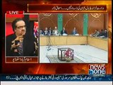 Why Ayub Khan resigned? Dr. Shahid Masood telling an interesting incident