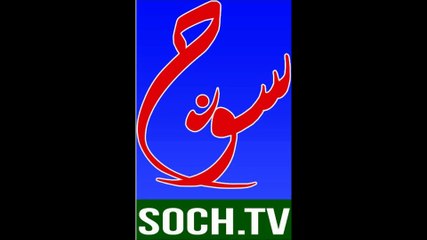 Interview with Petrol Pump Manager