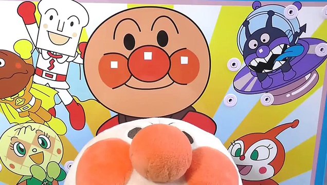 anpanman toys cartoon アンパンマン　おもちゃでアニメｗｗ　ぱくぱくアンパンマン