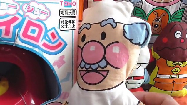 anpanman toys cartoon アンパンマン　おもちゃでアニメｗｗ　パン工場をアイロンがけ