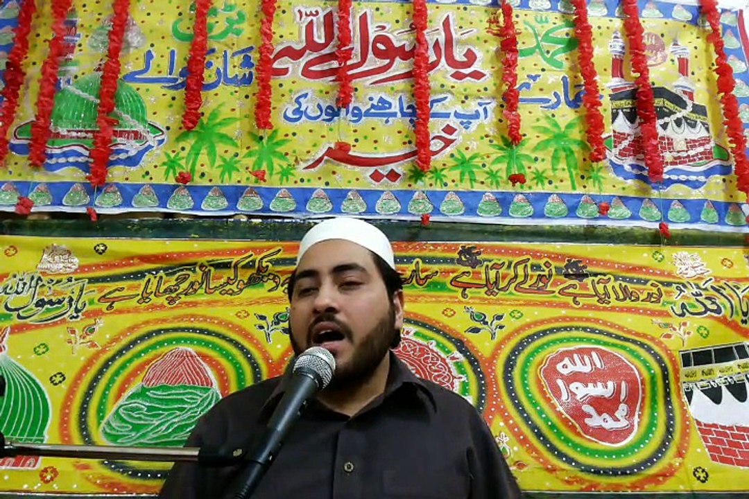 Aaqa ka milad aya | New Naat 2015 By Muhammad Faisal Maqbool Qadri