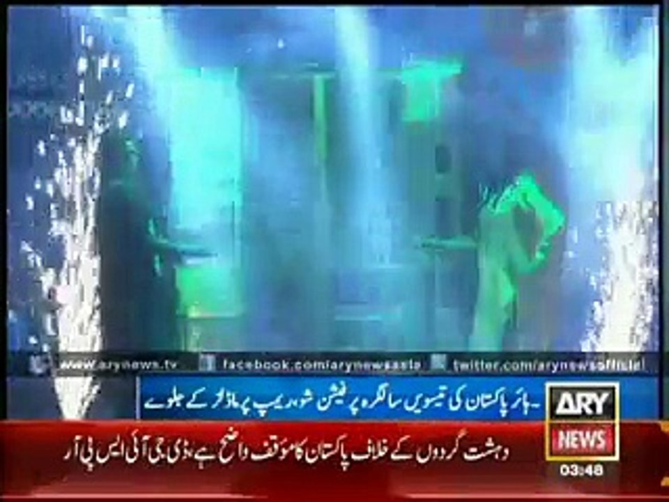 Shahid Afridi & Younis Khan Attend Company's Birthday Celebrations