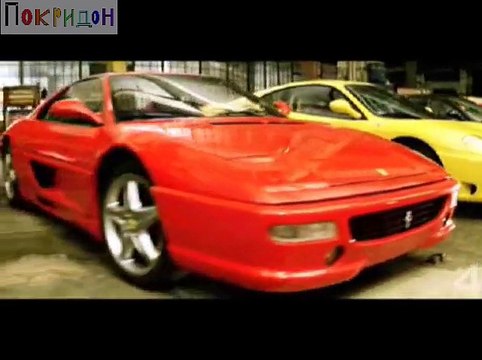 То ли 3 Икса, то ли Форсаж; - Удар в сердце,