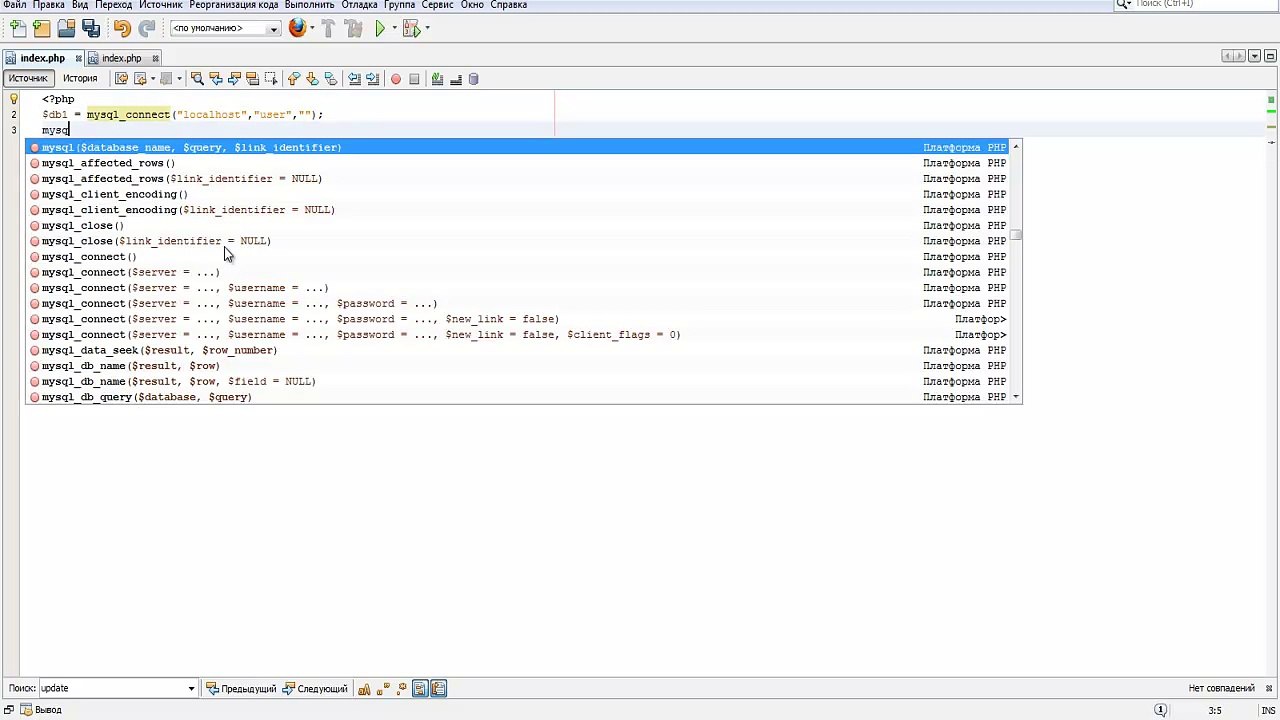 How to connect to multiple databases in php