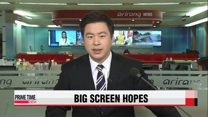 E-commerce giant Amazon seeks to hit big screen