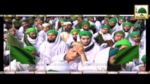 Islamic Information 05 - Islami Behnain Parday Main Reh Kar Jashn e Wilad Manain - Maulana Ilyas Qadri