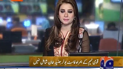 Pakistani Cricket Team Shocking Interview Before Flight To Newzealand