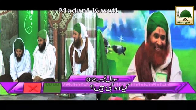 Madani Kasoti 503 - Hazrat Ibrahim - Maulana Ilyas Qadri