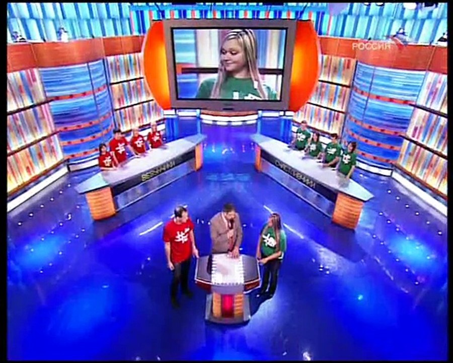 staroetv.su/ Сто к одному (Россия, 20.04.2008) «Везунчики» – «Счастливчики»