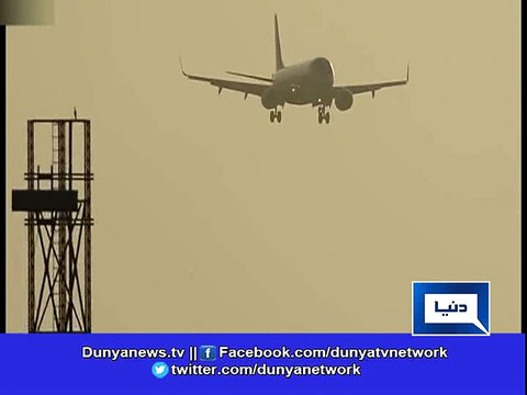 Dunya News - Winds force plane to land almost sideways at Leeds Airport
