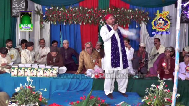 Naqabat 3 by Khalid Mahmood Siyalvi at Mehfil e naat Zia e Mehar Jabah Kalar Kahar 08-10-14