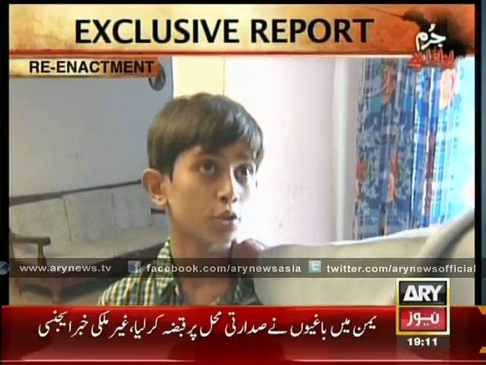 Jurm Bolta Hai: Another shocking incident